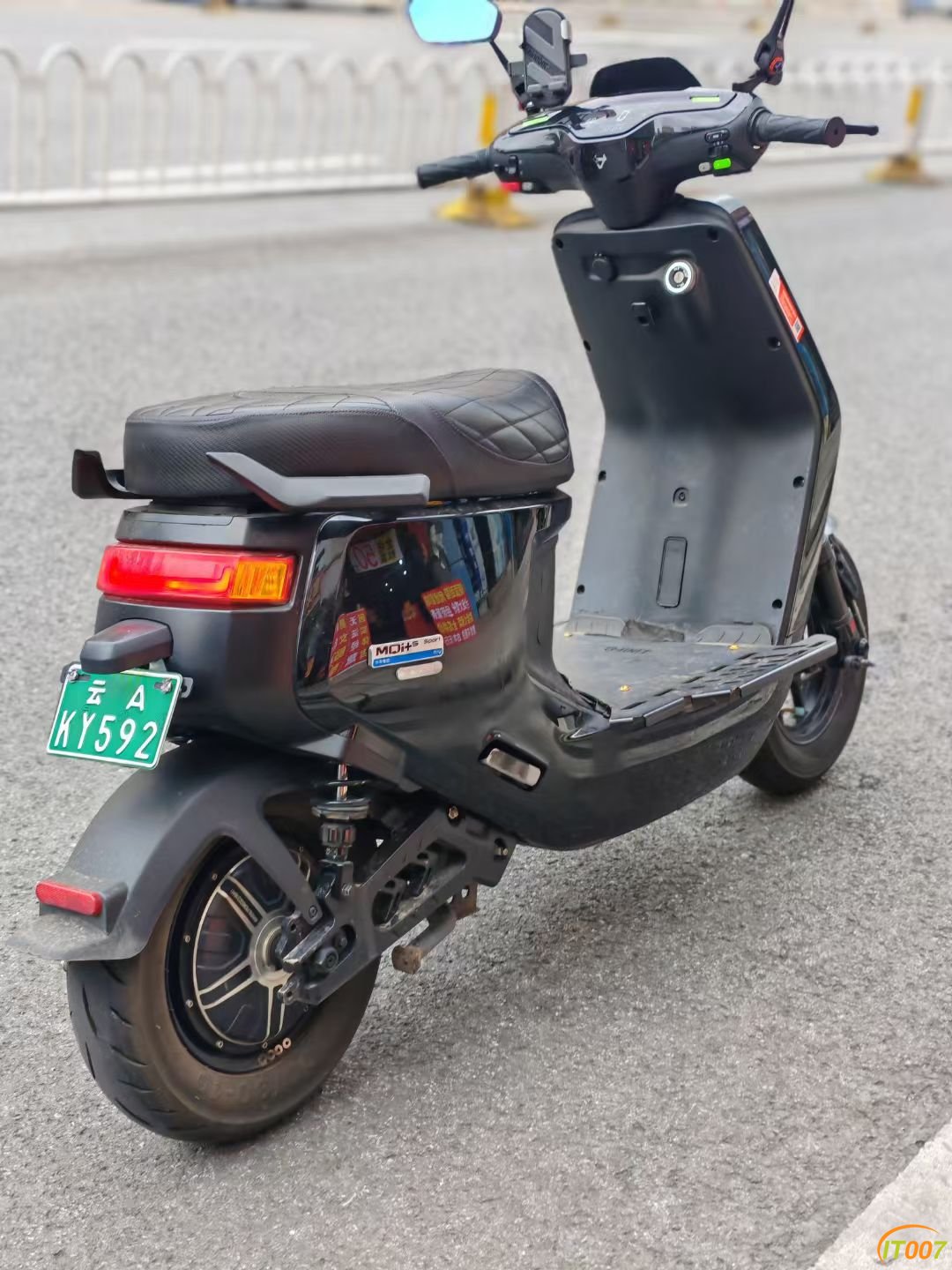 mmexport1750588787168.jpg