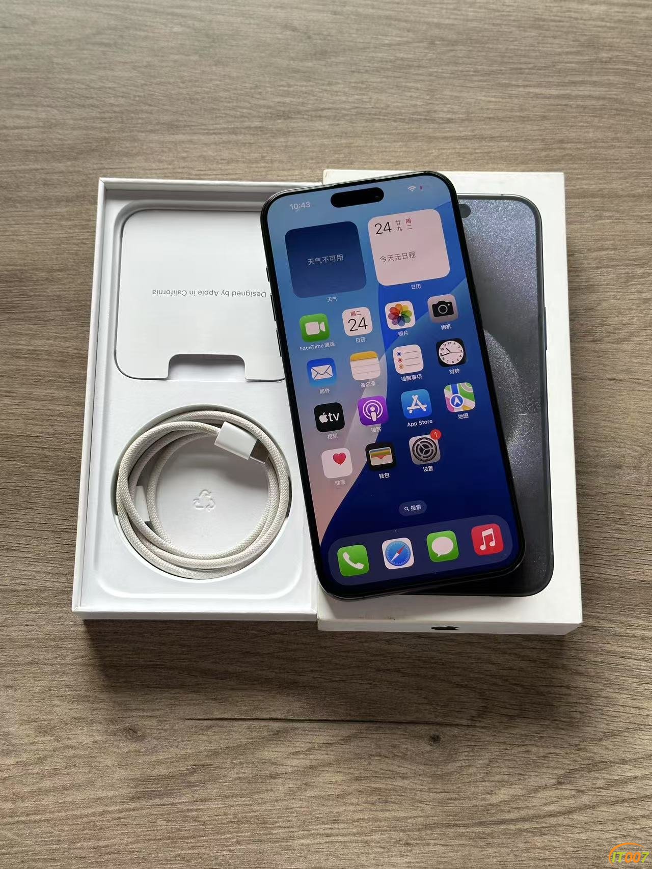mmexport1750734682623.jpg