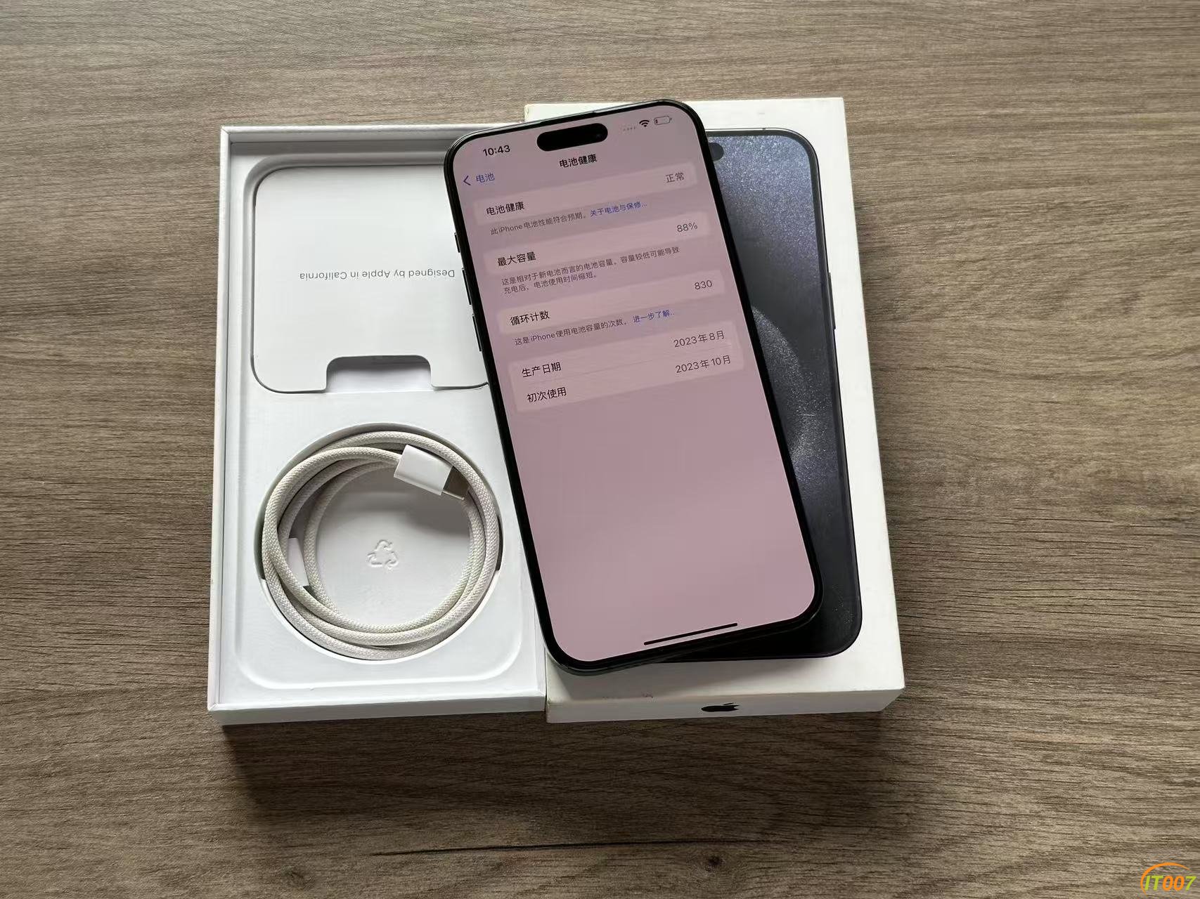 mmexport1750734699141.jpg