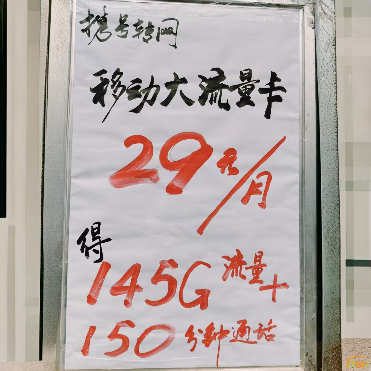 微信图片_20250624185049.jpg