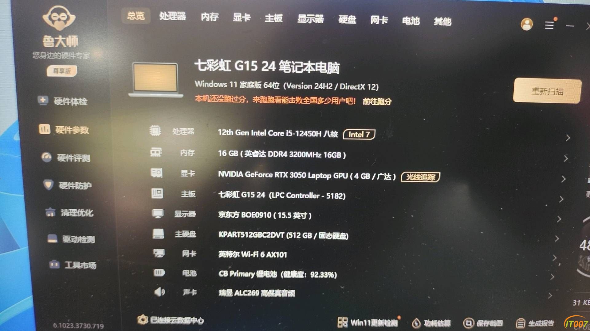 140933pe8gxzg60tyt6gj0.jpg