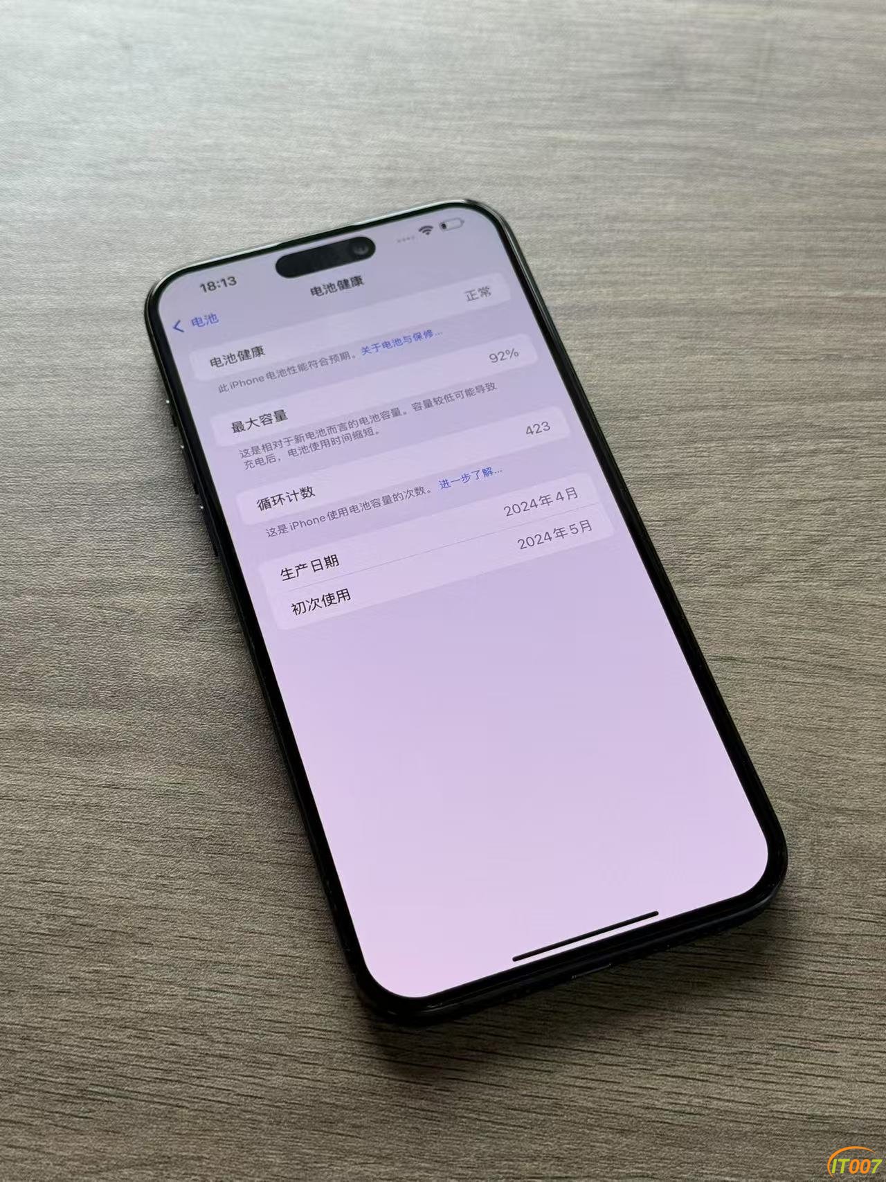 微信图片_202506251630062.jpg