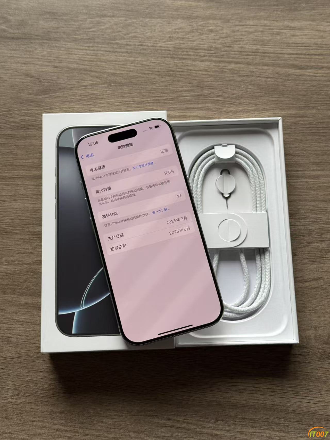 微信图片_202506251635061.jpg