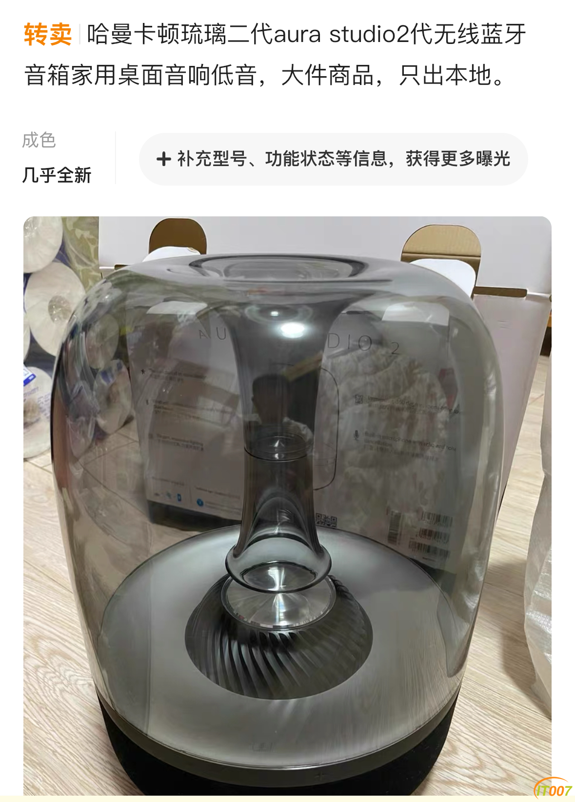 183615eciw4zquqdiu9y1p.PNG