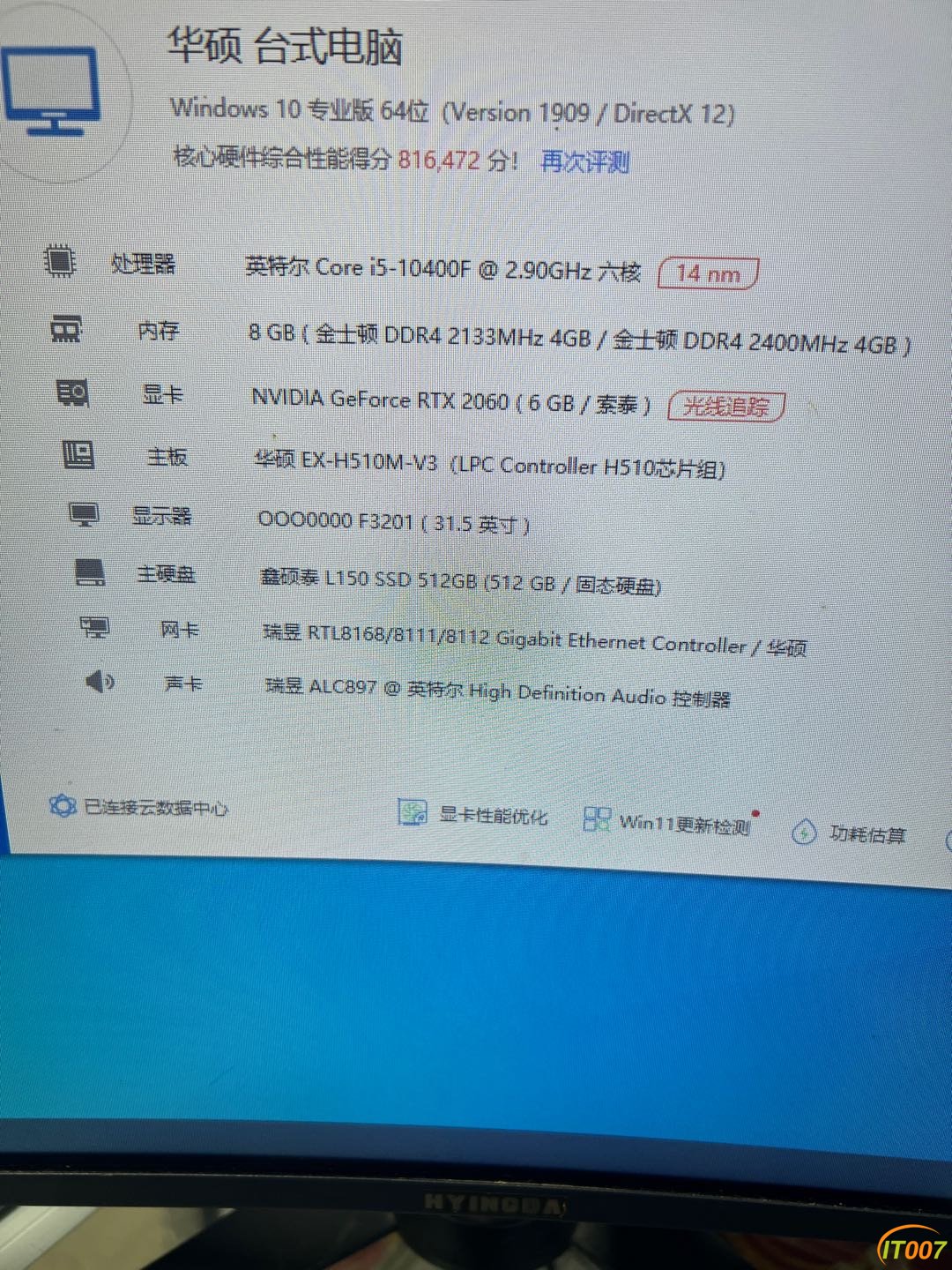 220030ig7et0jjlqjftfqf.JPG