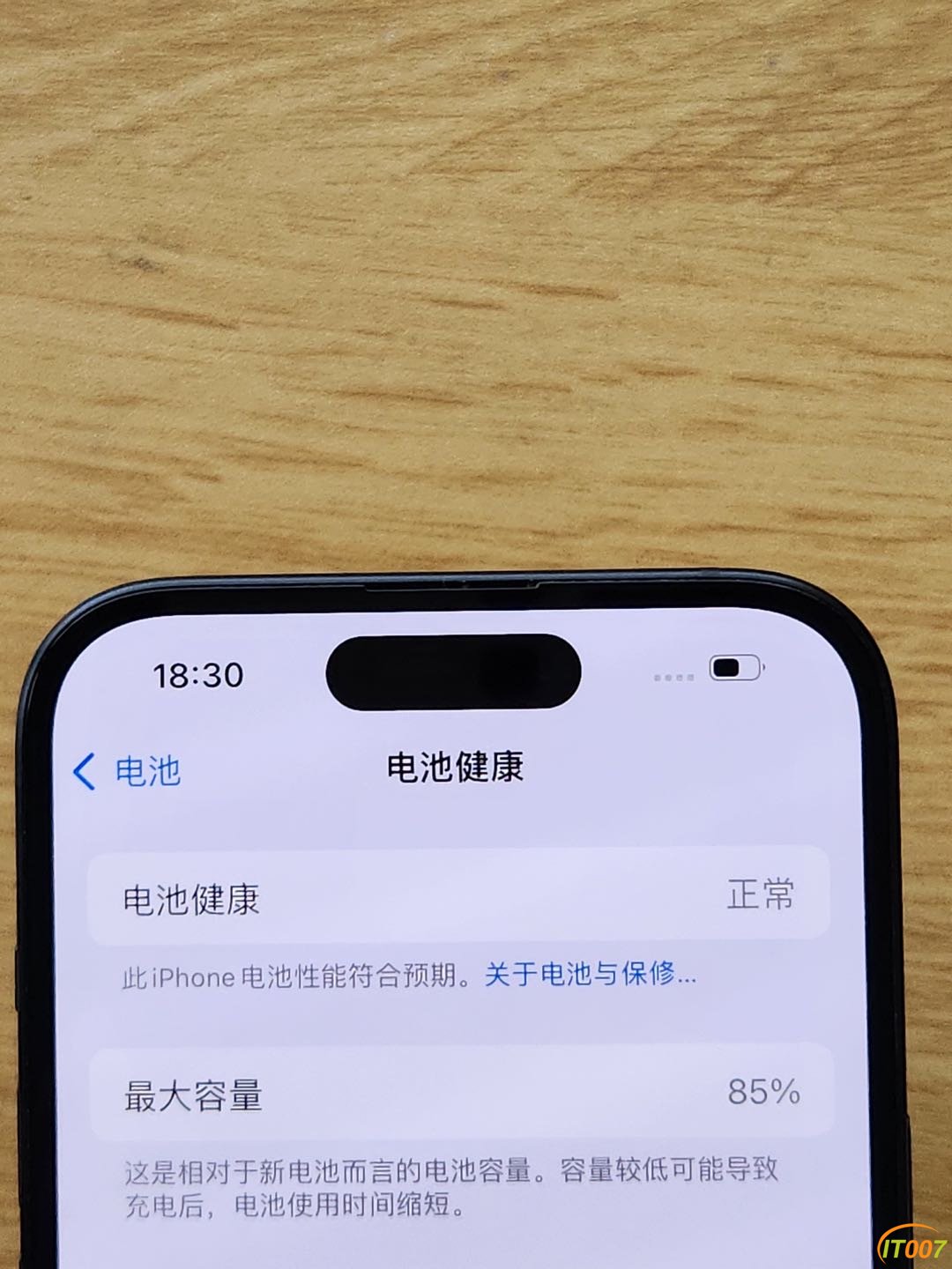 121213v09cx2qeqivzqzi2.JPG