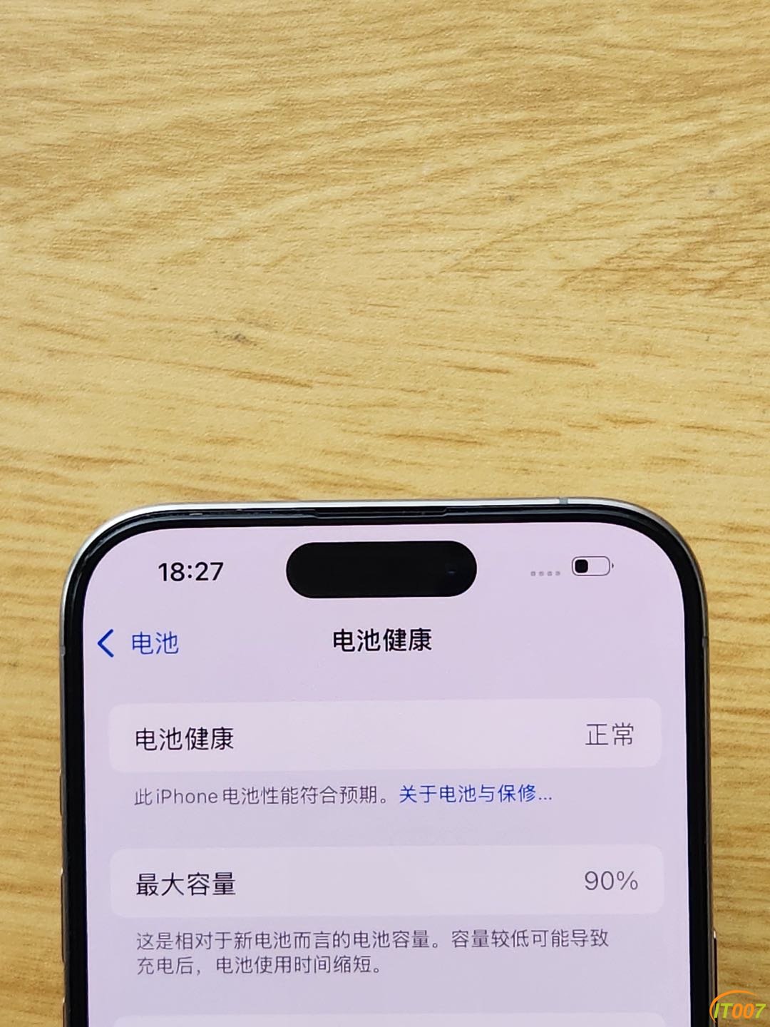 121900v9qq9k9dvk8v7ti1.JPG