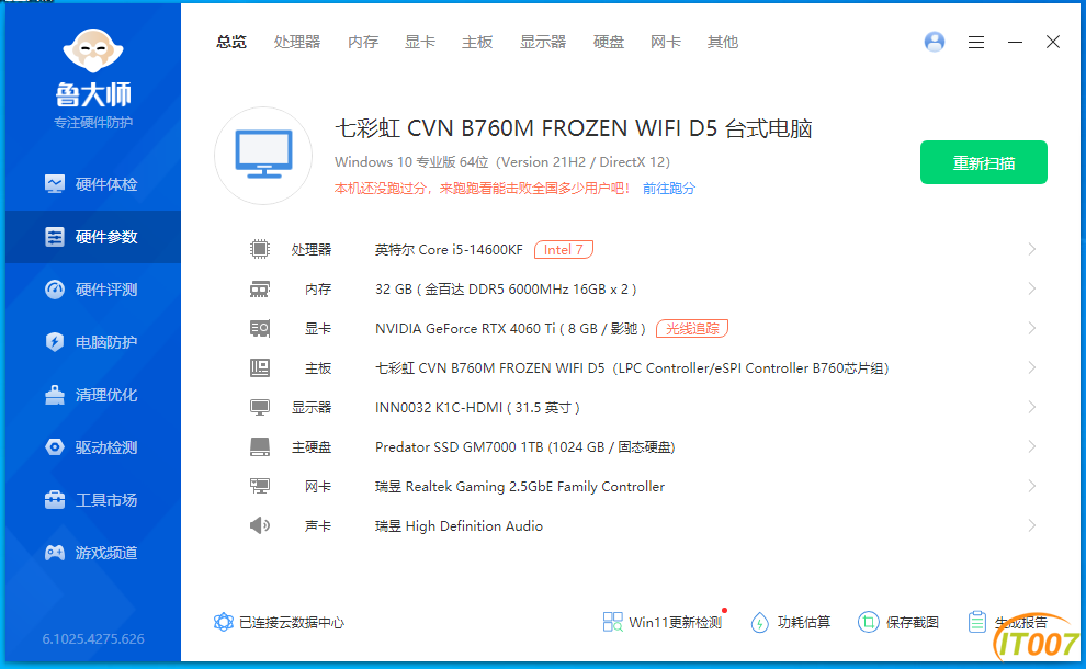 220554kqonyzyehrwrod3s.png