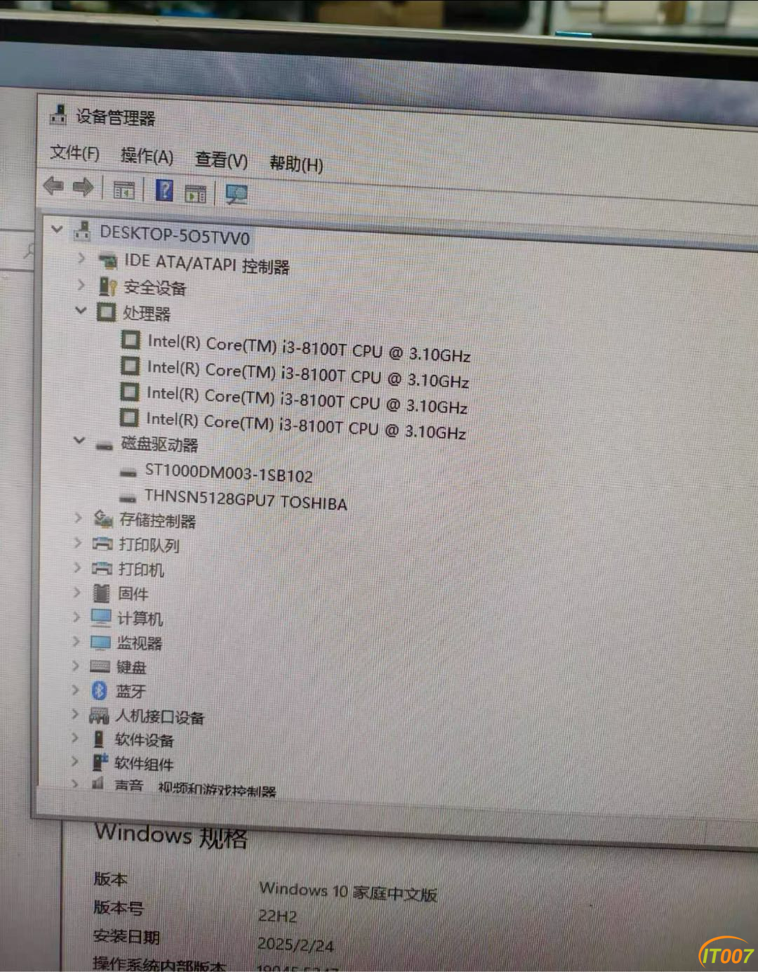 121849zjq466wzwzwbwuwu.PNG