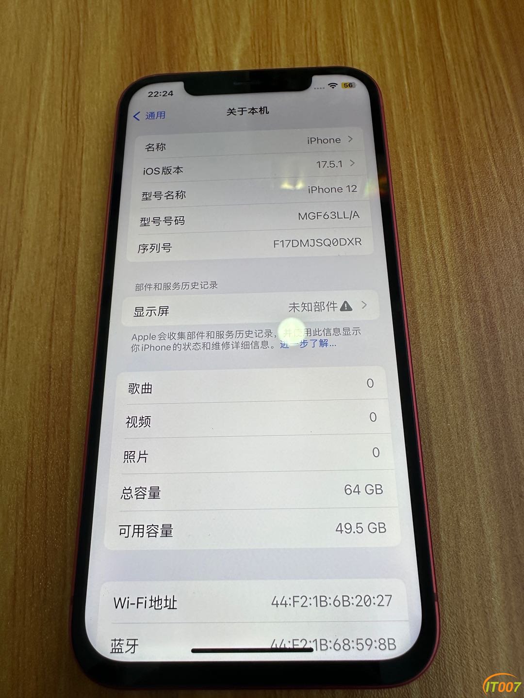 133159sgz9vvc1m5p8epec.JPG