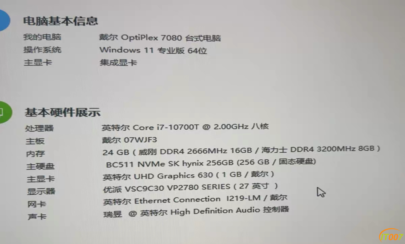 142750hv54xs144b394hzs.PNG