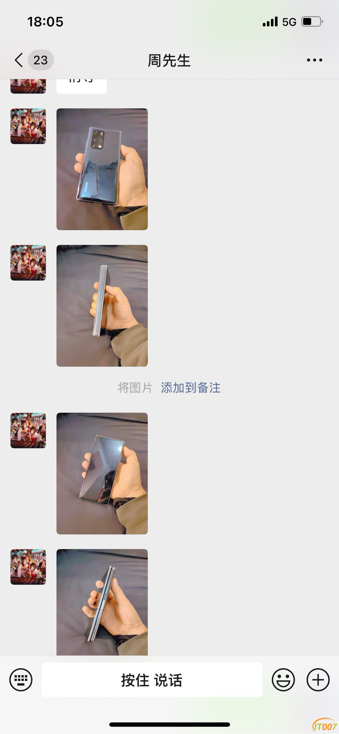 181648b1o0ap4fza0jqpkf.PNG