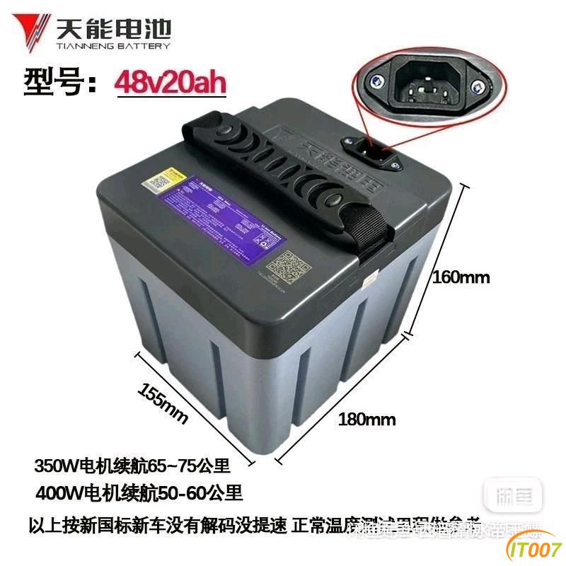 154833cig87cybcvil66zb.jpg