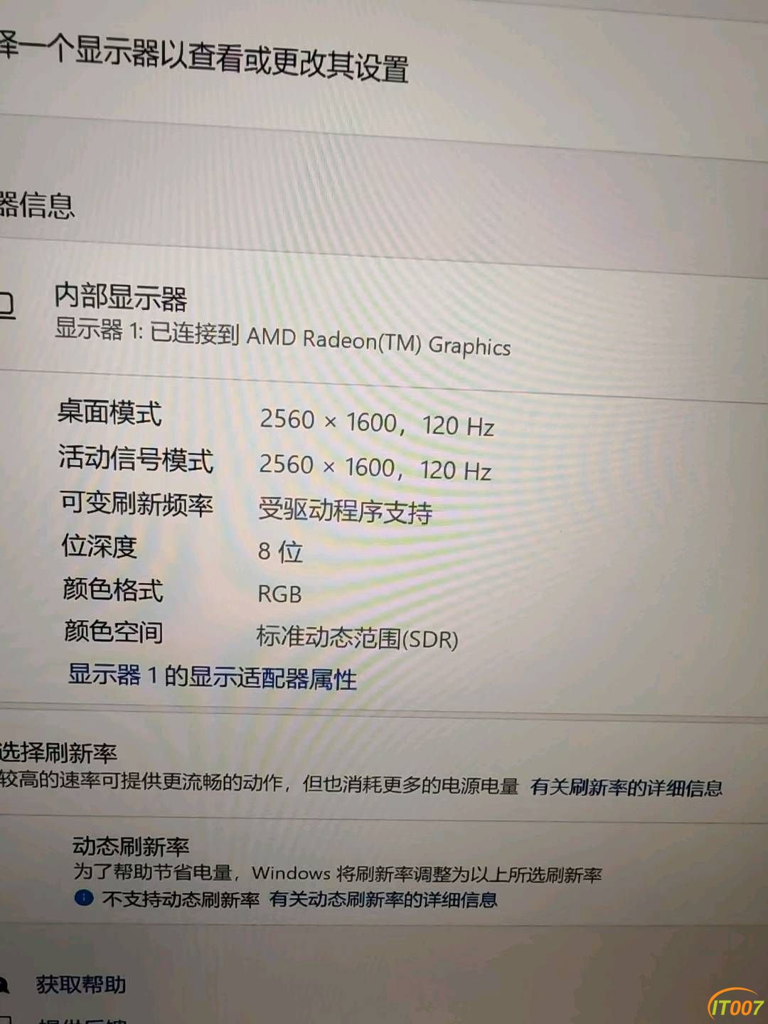 225854udz7vd4kd6uubudw.jpg