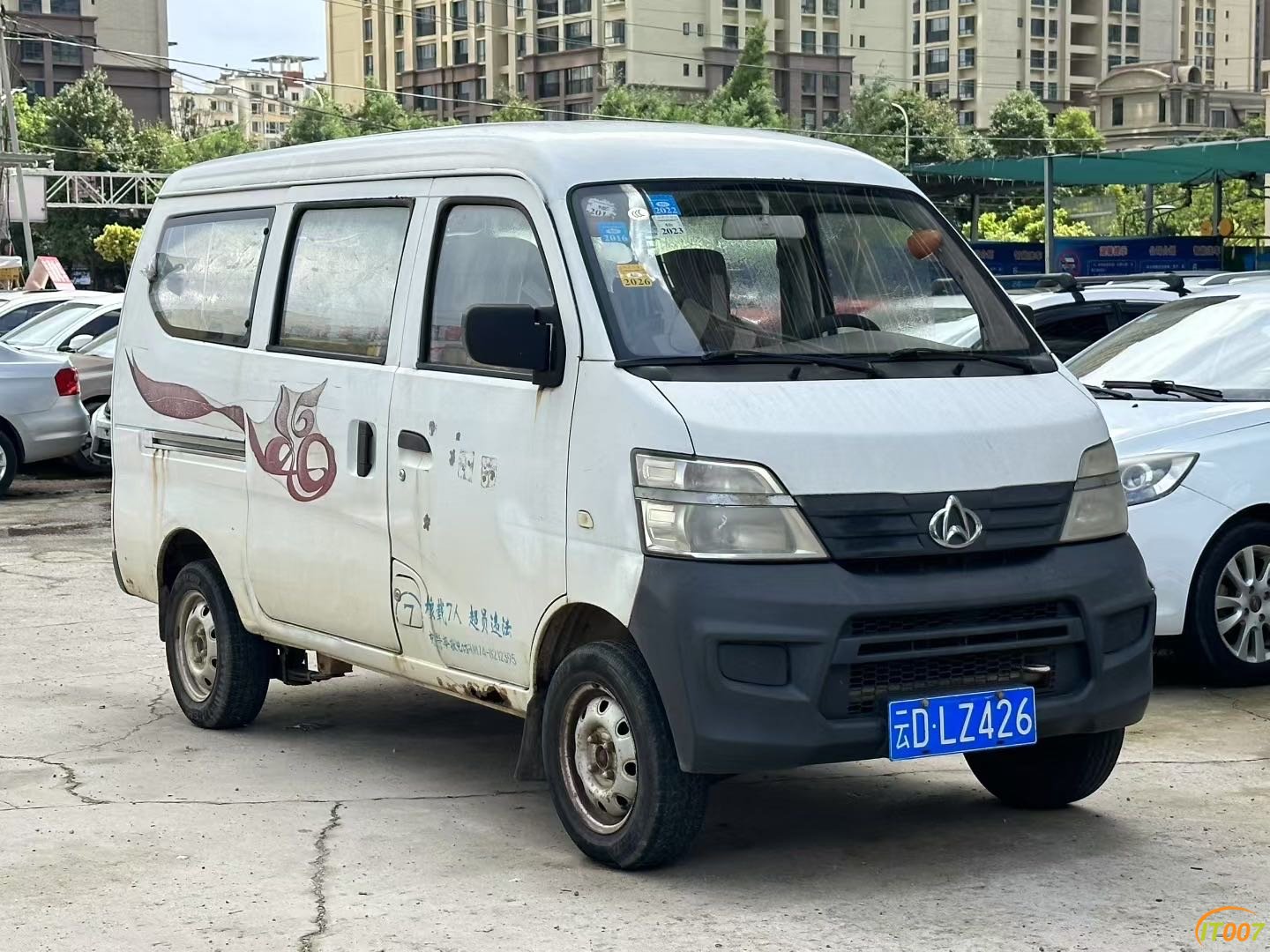 111442czkiirxr1r100rss.JPG
