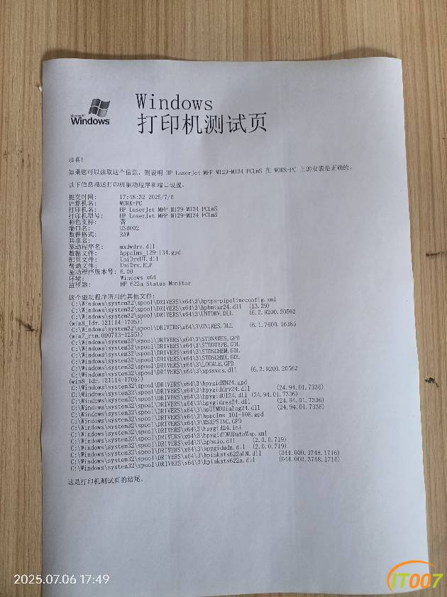 175933f74j9l47dwsu4c44.jpg