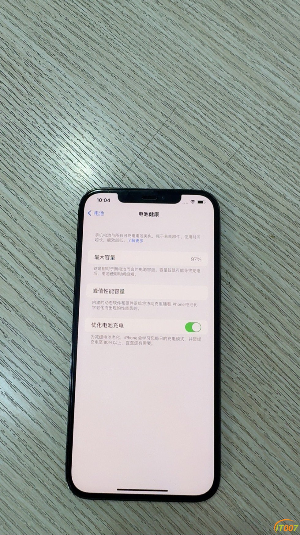 104458aflfedz2hixhinio.jpg