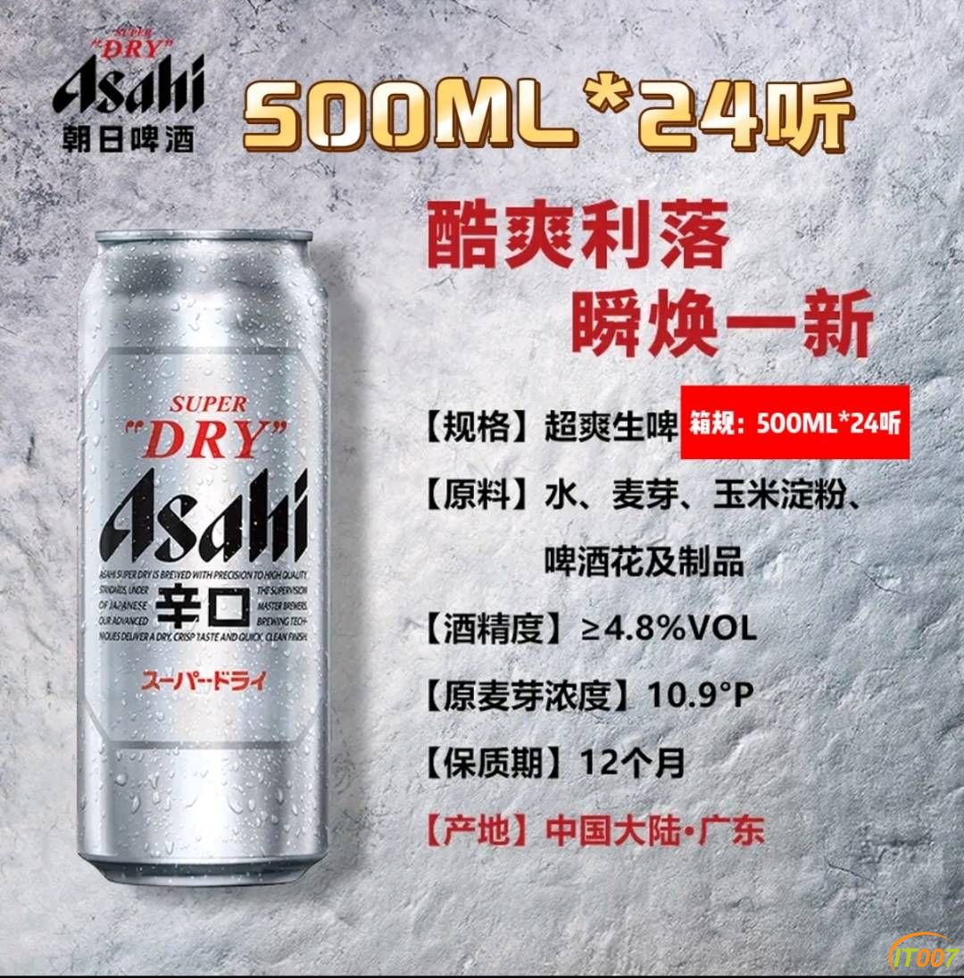 141840b4p7xmm0mzm33qvm.jpg