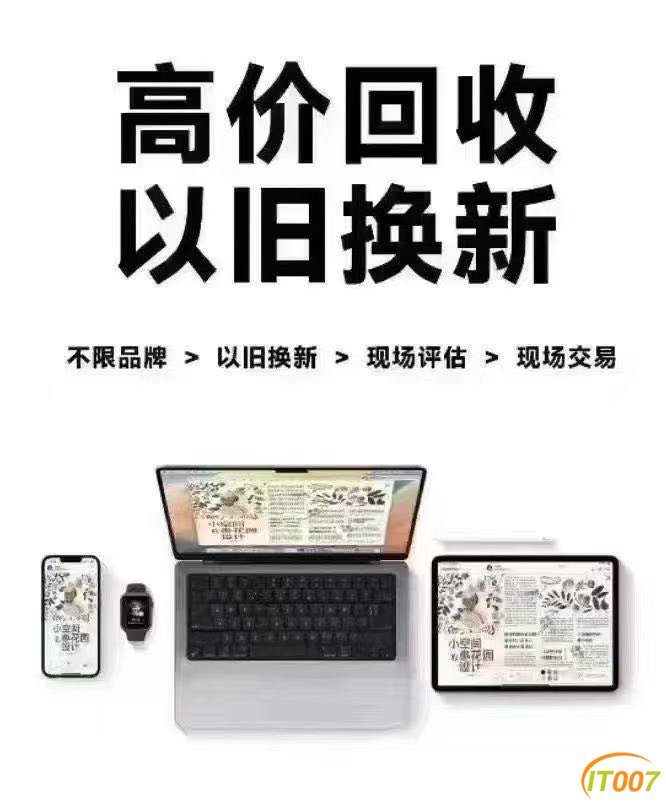 093737zcdhoinnwokhxcx8.JPG