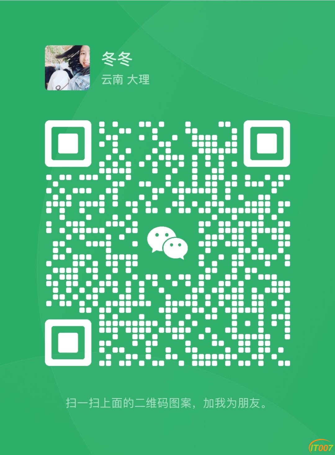 175843hlwq76hk5w64tcuu.JPG