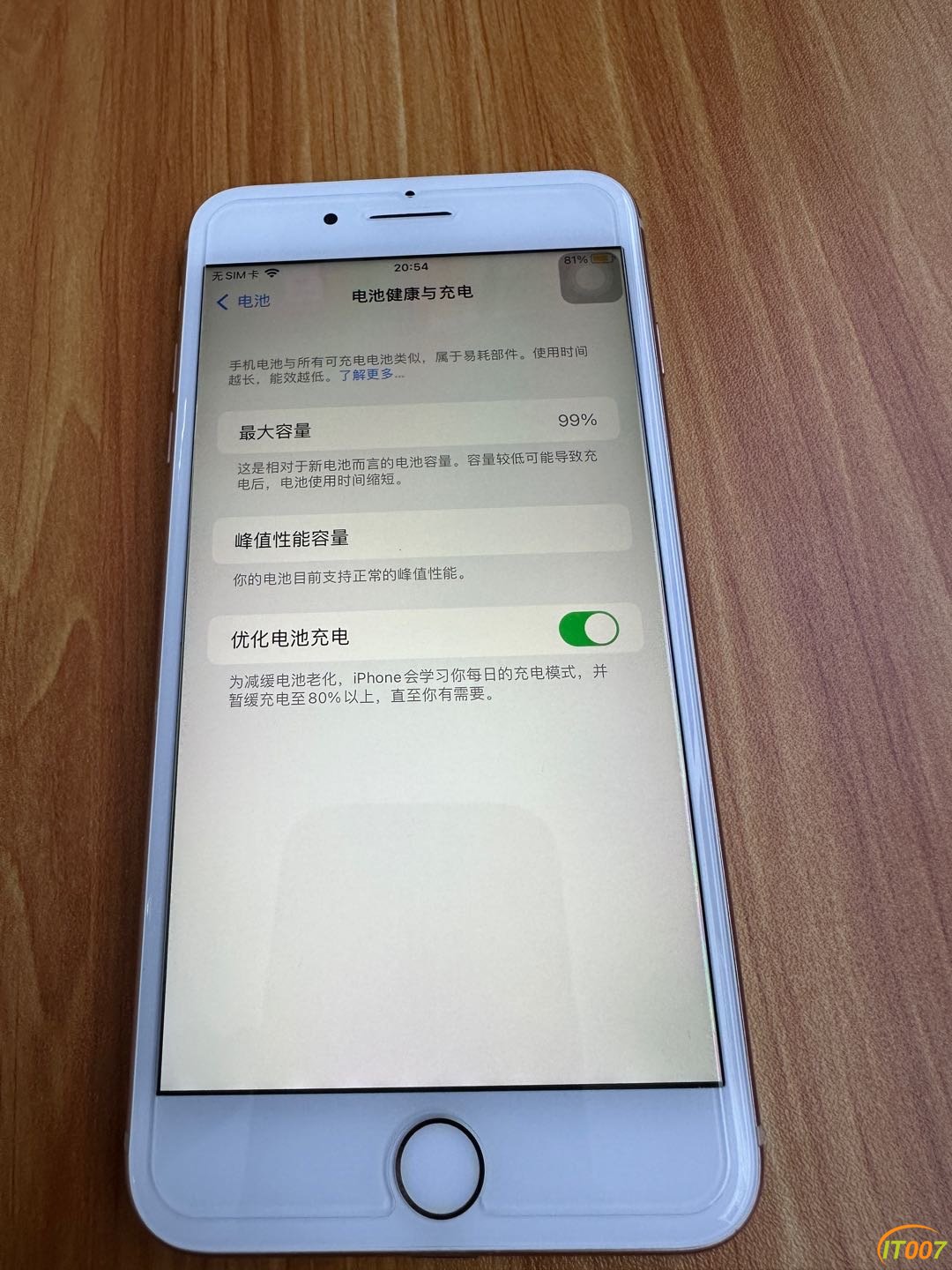 200209gn5n5r00rm7klg1s.JPG