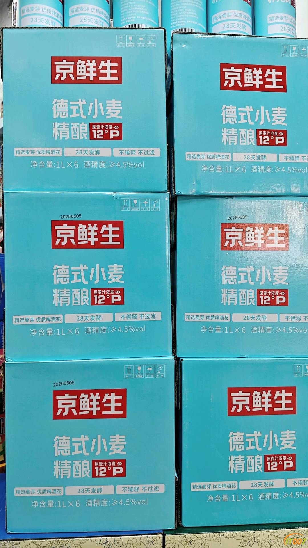142712x01qj8ij36z7txey.jpg