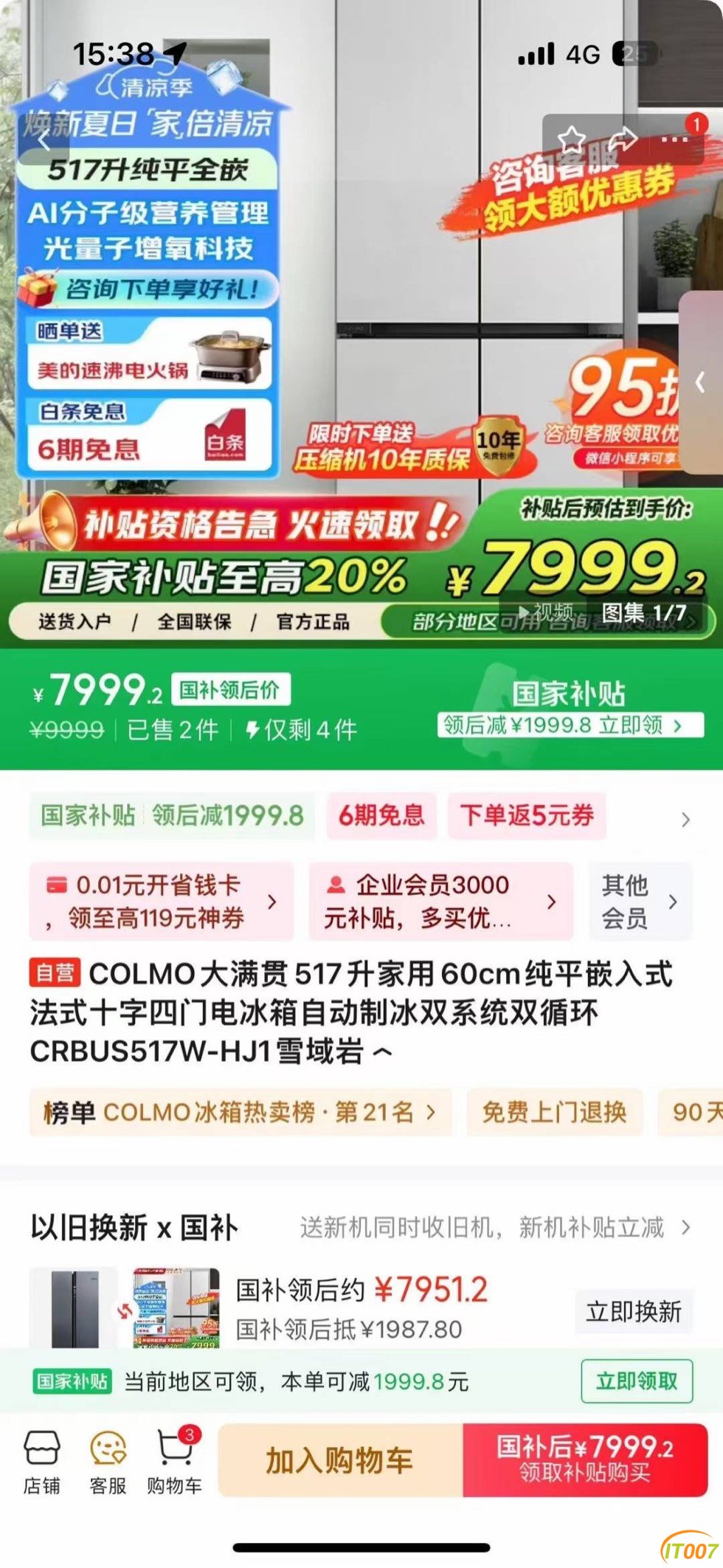 155902jji9q89qijqu8qhy.jpg