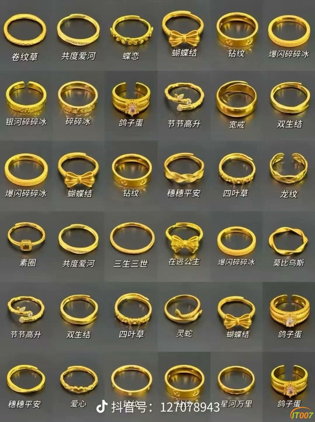 131420b25yi5xhdabdv2mo.JPG