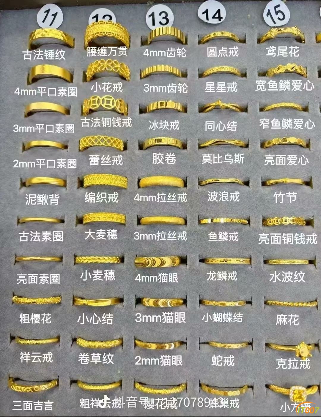 131420pc6yq756ys7zr747.JPG