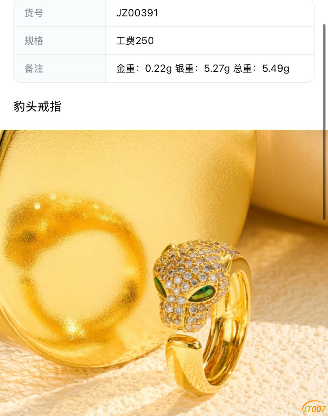 131445kpf6mz207002q105.PNG