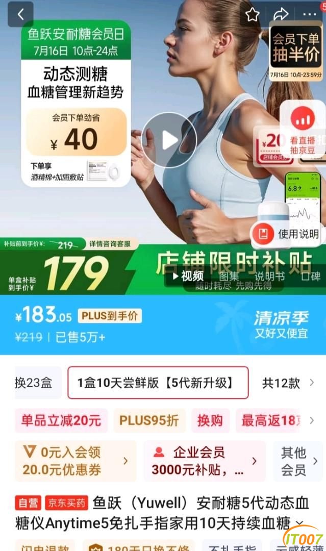 162605fbgrdj9b17blgnm1.jpg