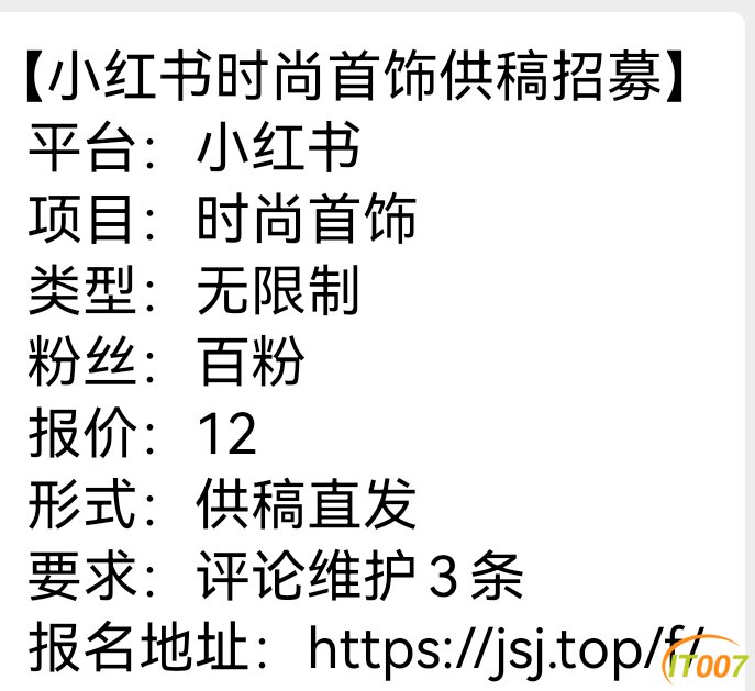 Screenshot_20250717_164318.jpg