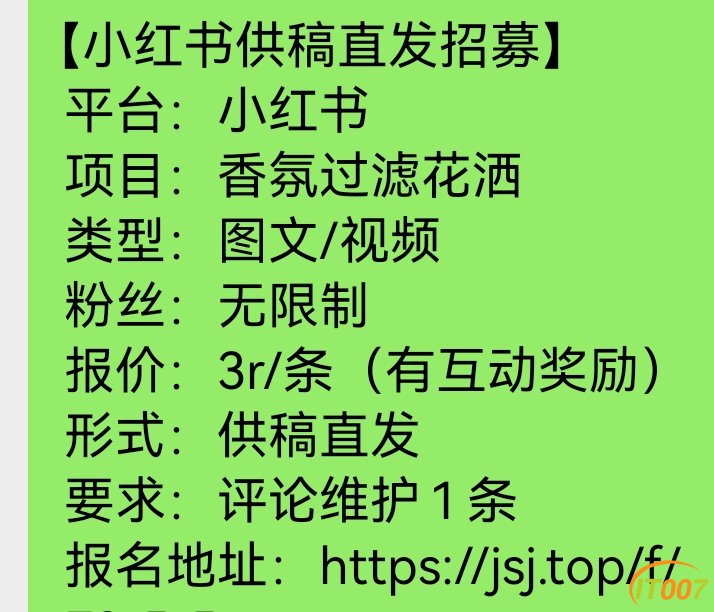 Screenshot_20250717_164639.jpg