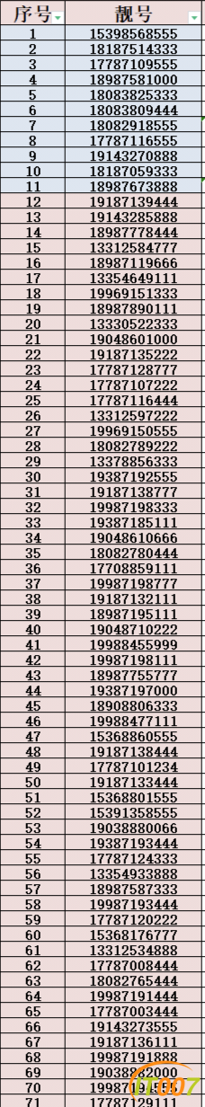 224156o8lplive3wievdiv.png