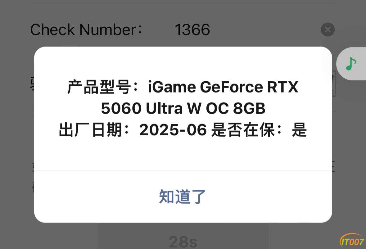 171823l2epoo32rcgoo5q0.PNG