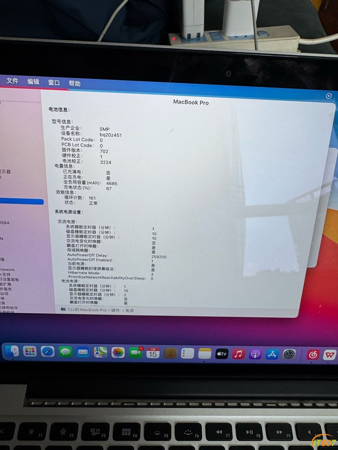 105931enn3s4g6j7nzjgvq.jpg