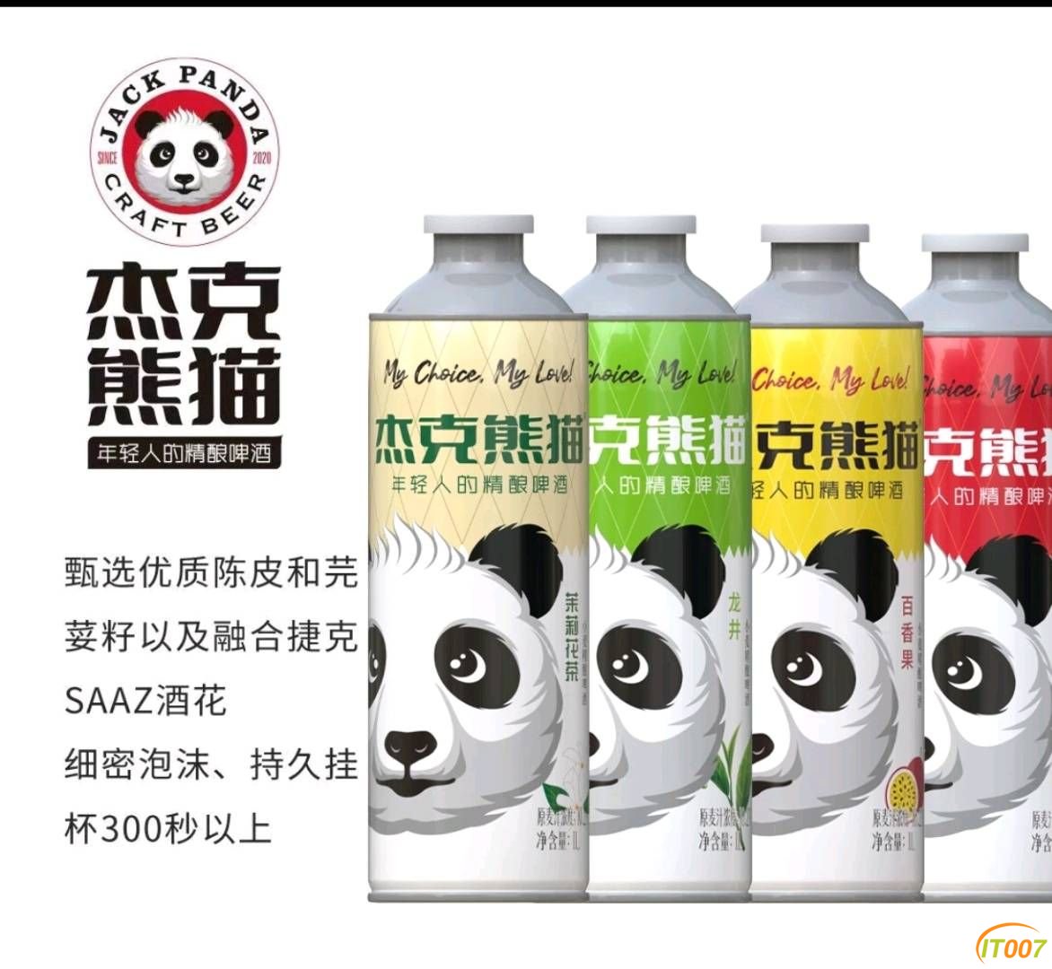 162936yzee131166cmmc81.jpg