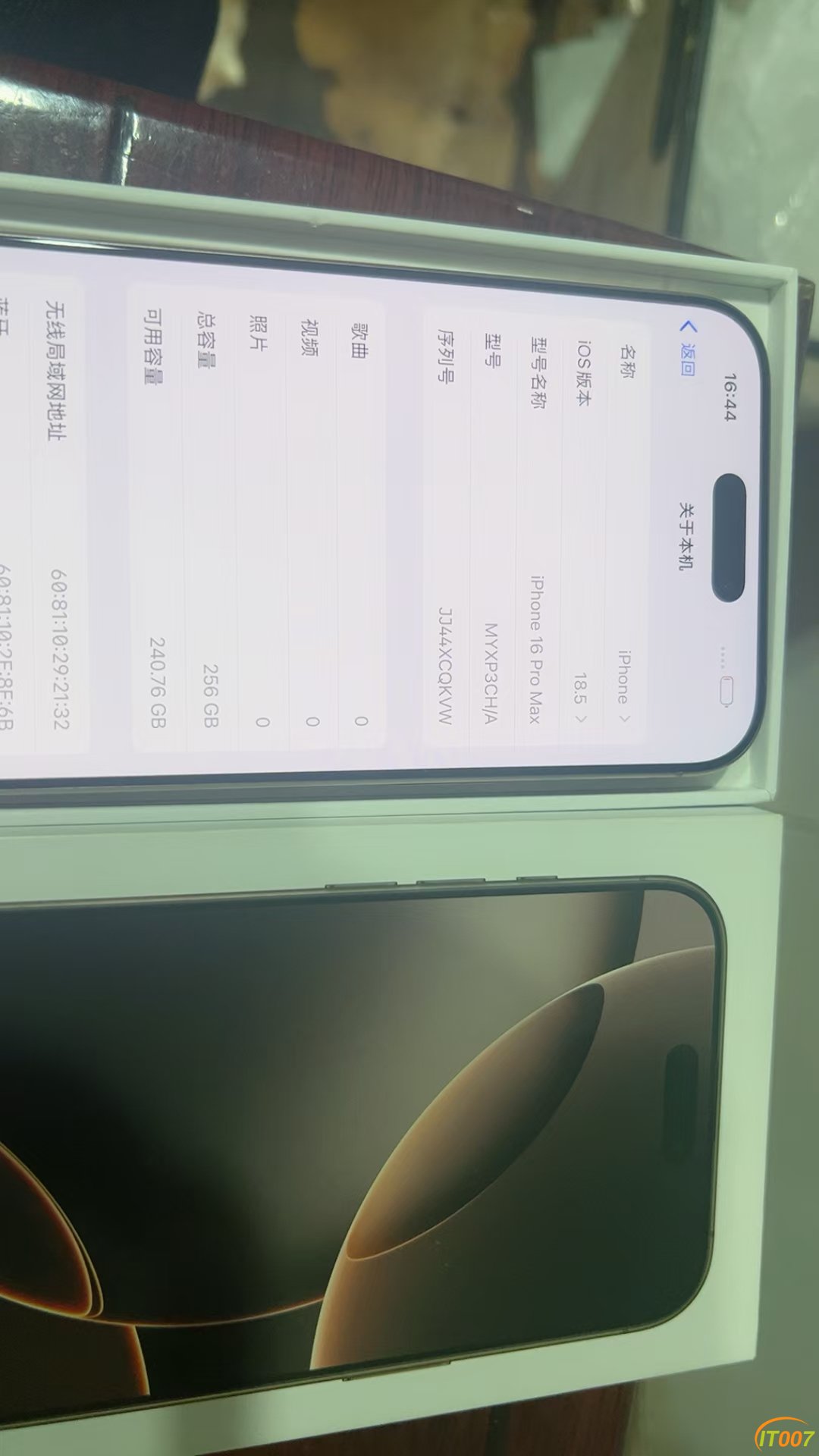 mmexport1753174022796.jpg