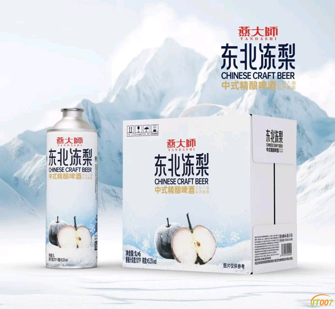 150049wlih5px88jlfg0wj.jpg