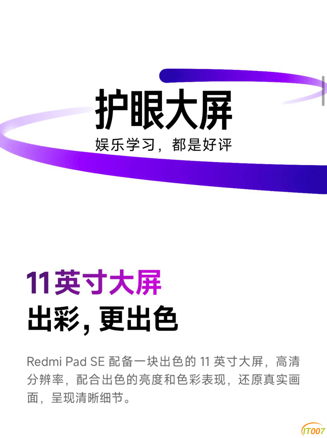 152324uszcub6ibpuslccf.PNG