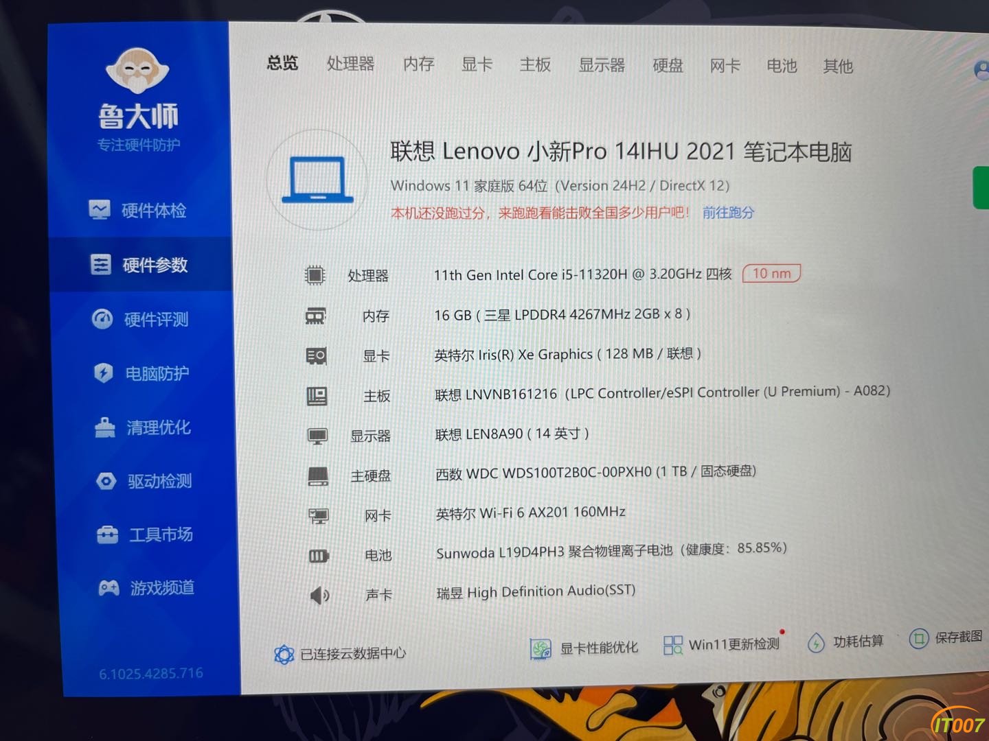 171629iqzwt8k9nnlvzc4c.JPG