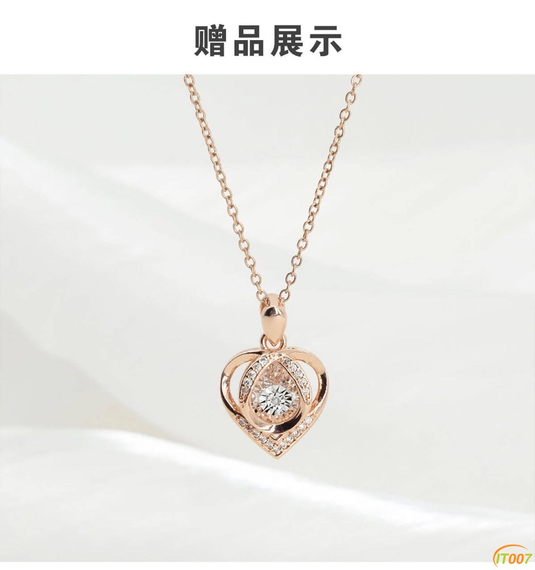 121846r8hkj1m8qs8h1who.JPG