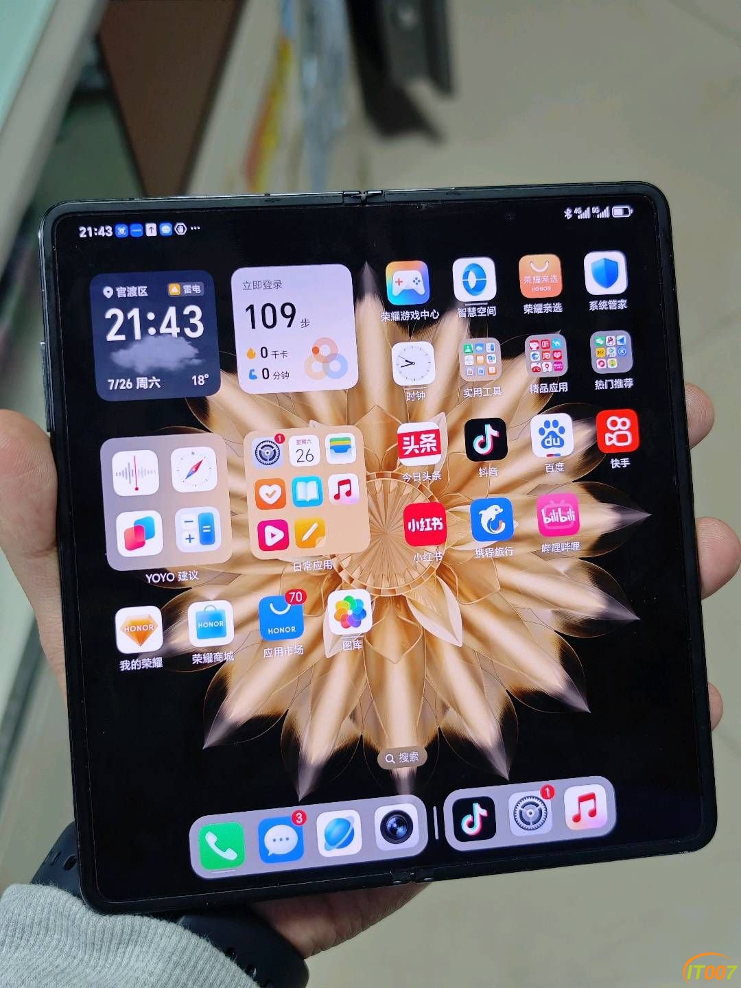 215741kiui9duvidodoepo.jpg