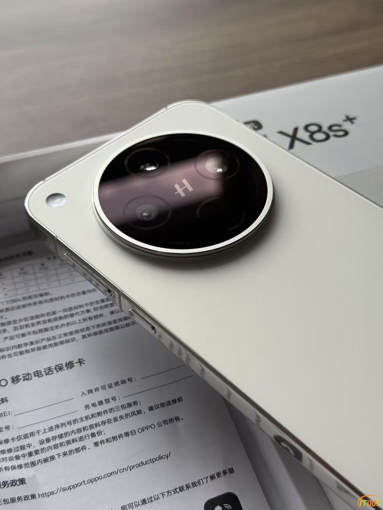 微信图片_202507271308184.jpg