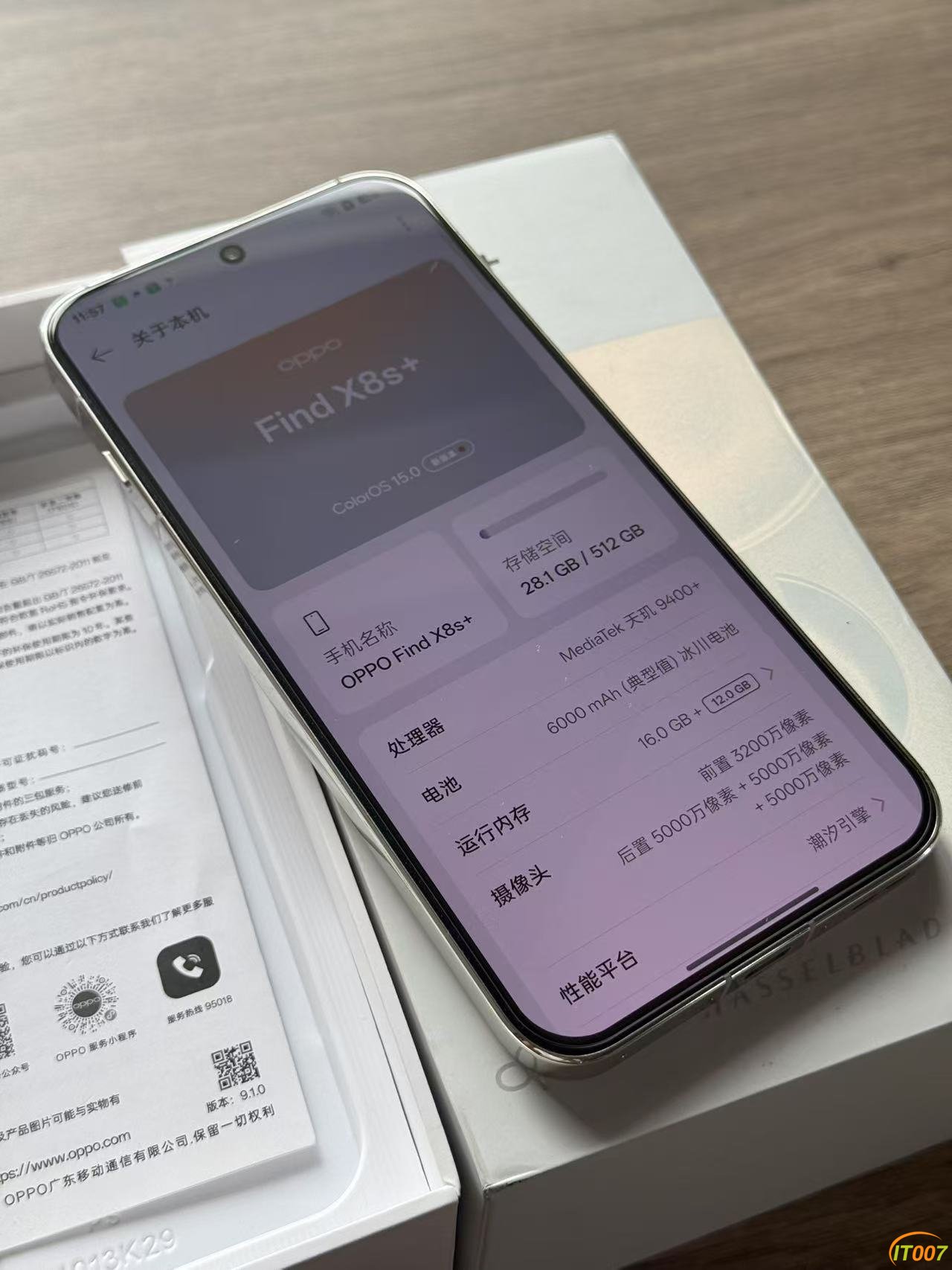 微信图片_202507271308185.jpg