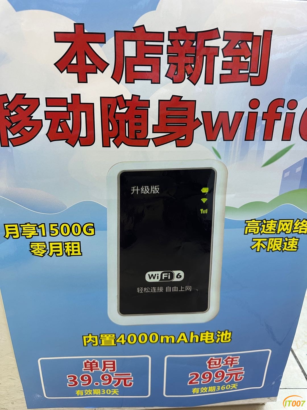 220812o0wm44try66ttkdd.JPG