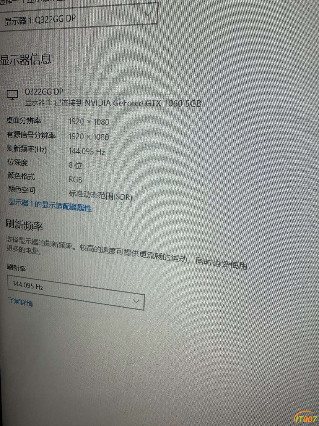 114558rxw6smwvtcxqnsio.jpg