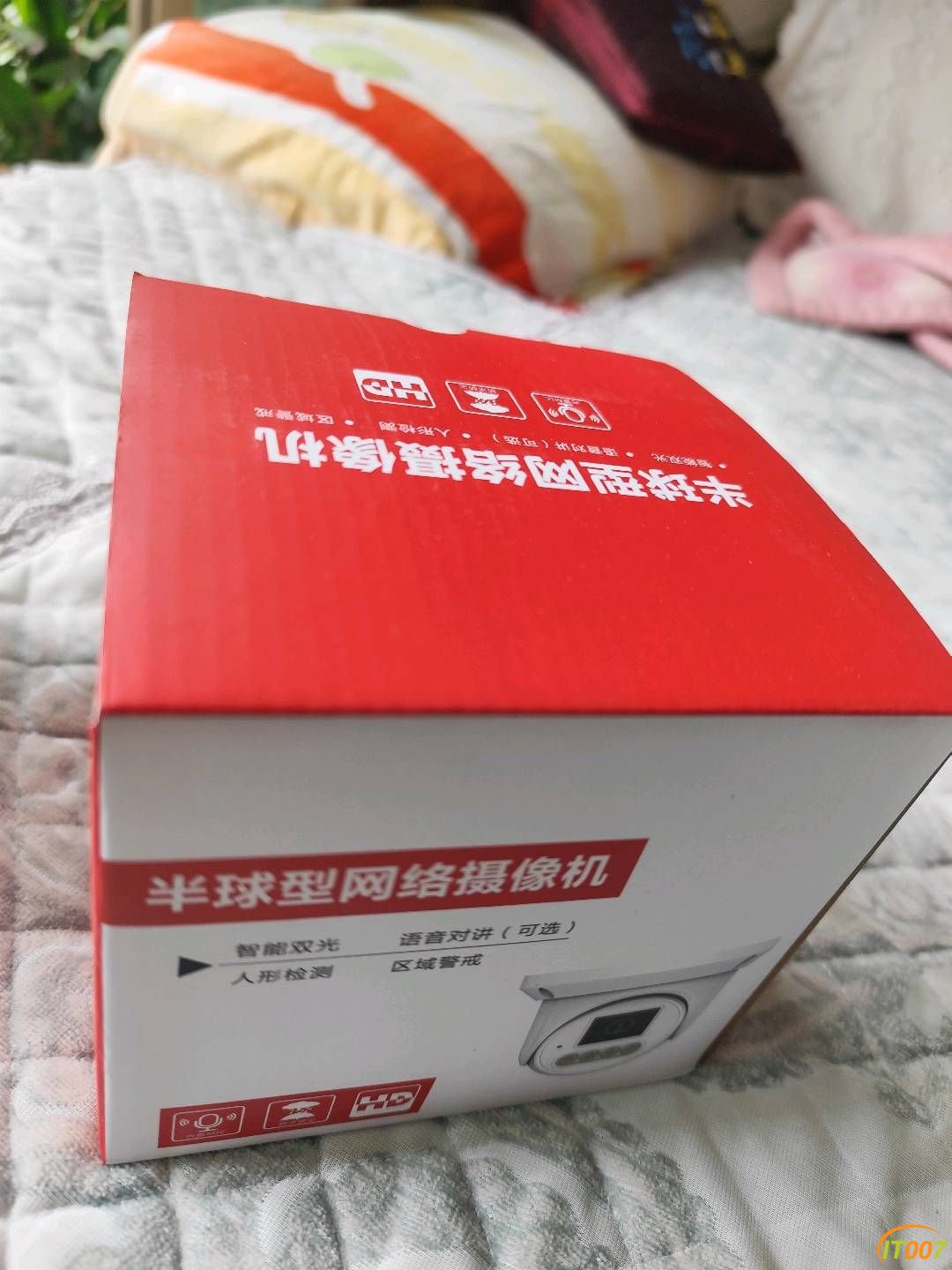 143400g1ijvndadjzibinv.jpg