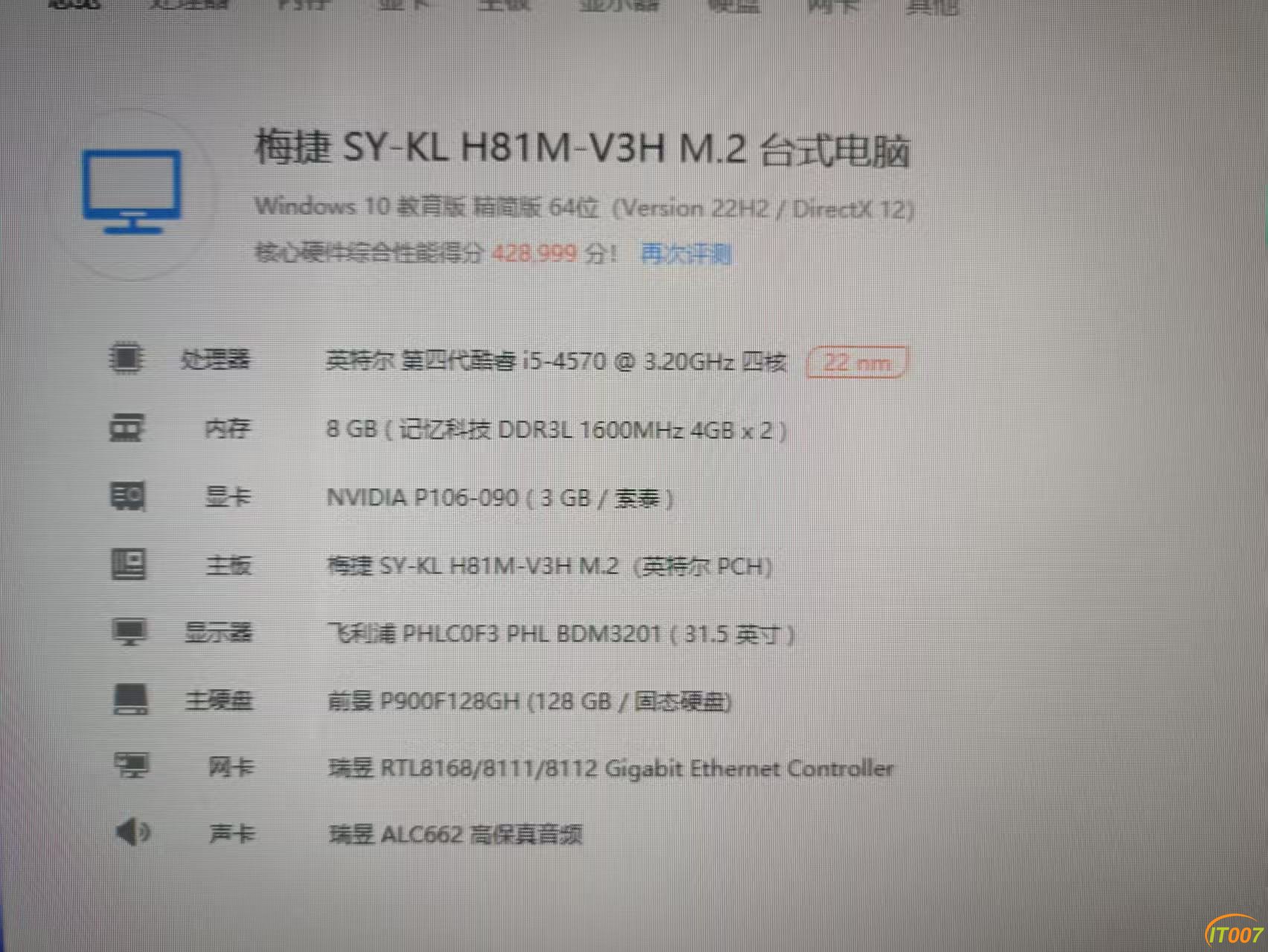 微信图片_20250729162131.jpg