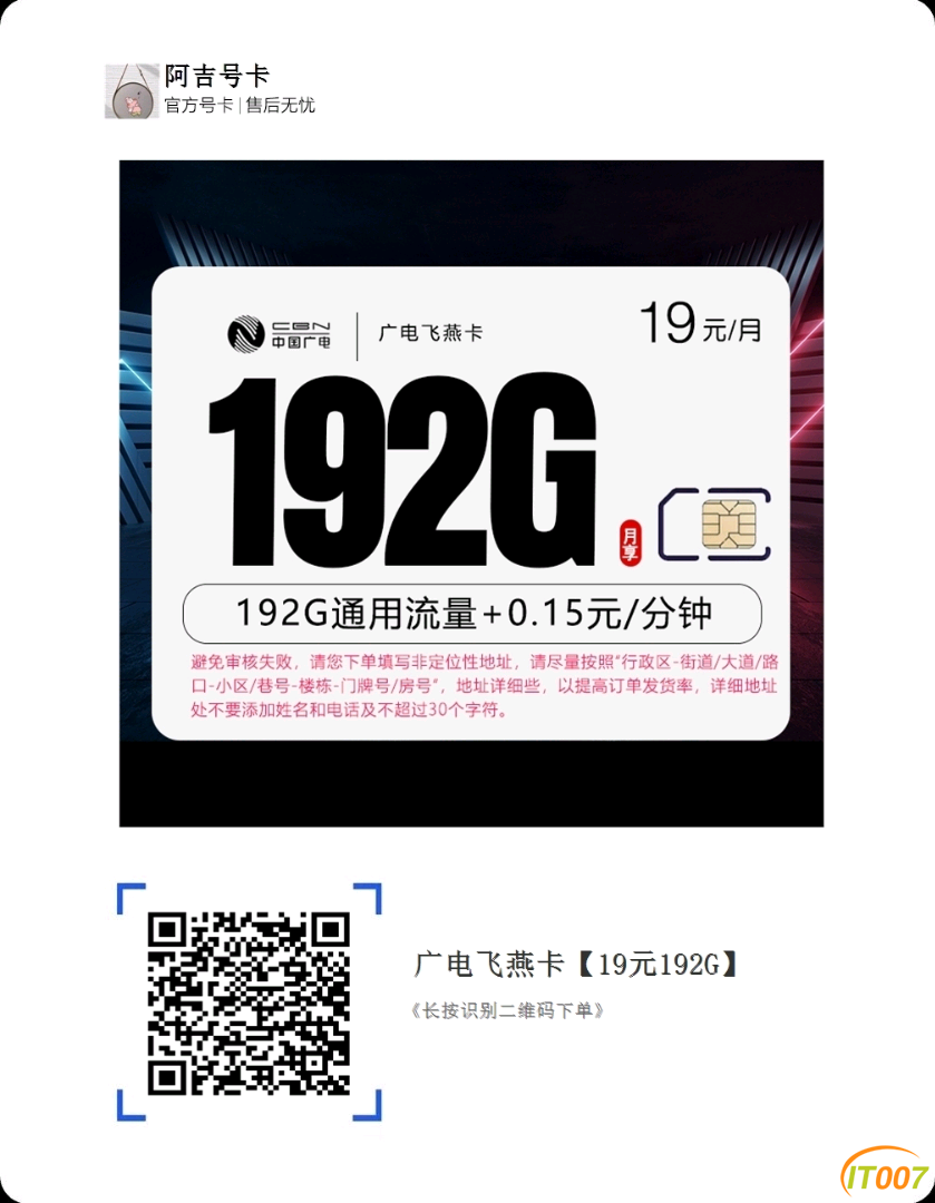 195459axxbsjhv3jbrexqj.png